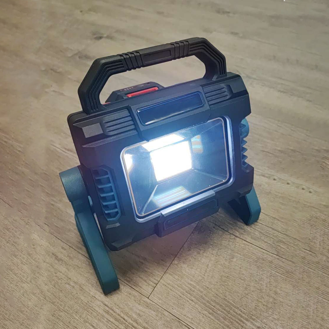 W8100B MULTIFUNCTION LIGHT