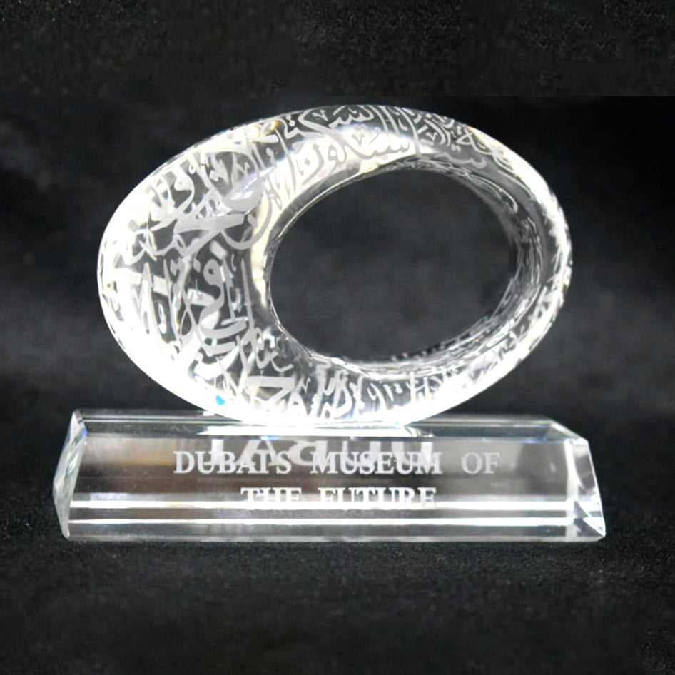 MUSEUM OF THE FUTURE GLASS