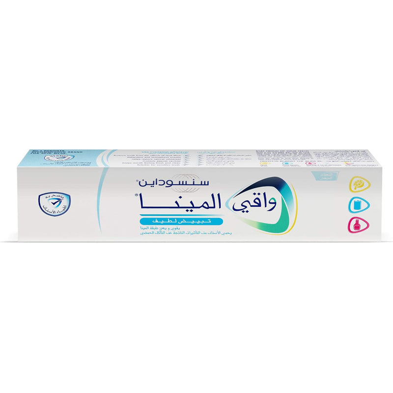 SENSODYNE PRONAMEL G/WHITE 75ML