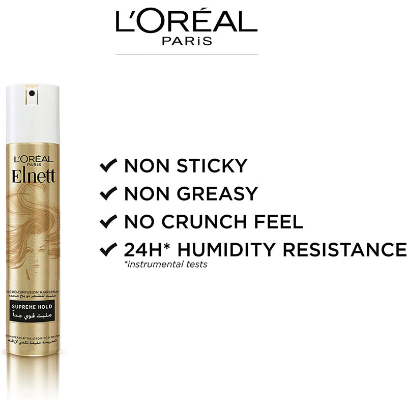 LOREAL ELNETT H/SPRAY SUPREME HOLD 200ML