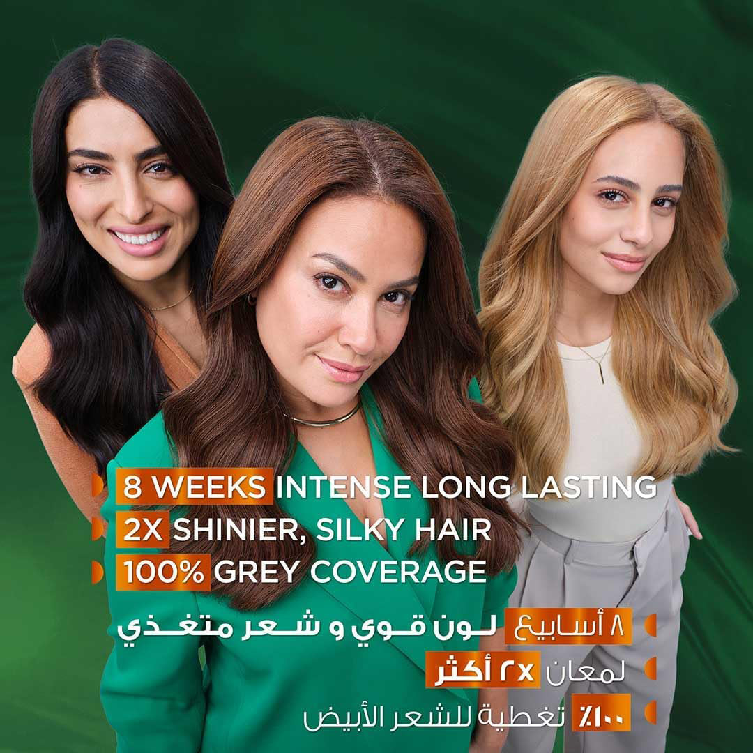 GARNIER COLOR 5 LIGHT BROWN