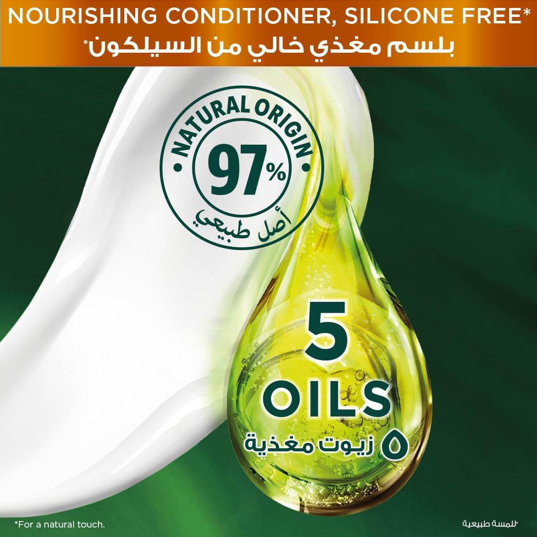 GARNIER COLOR 5 LIGHT BROWN