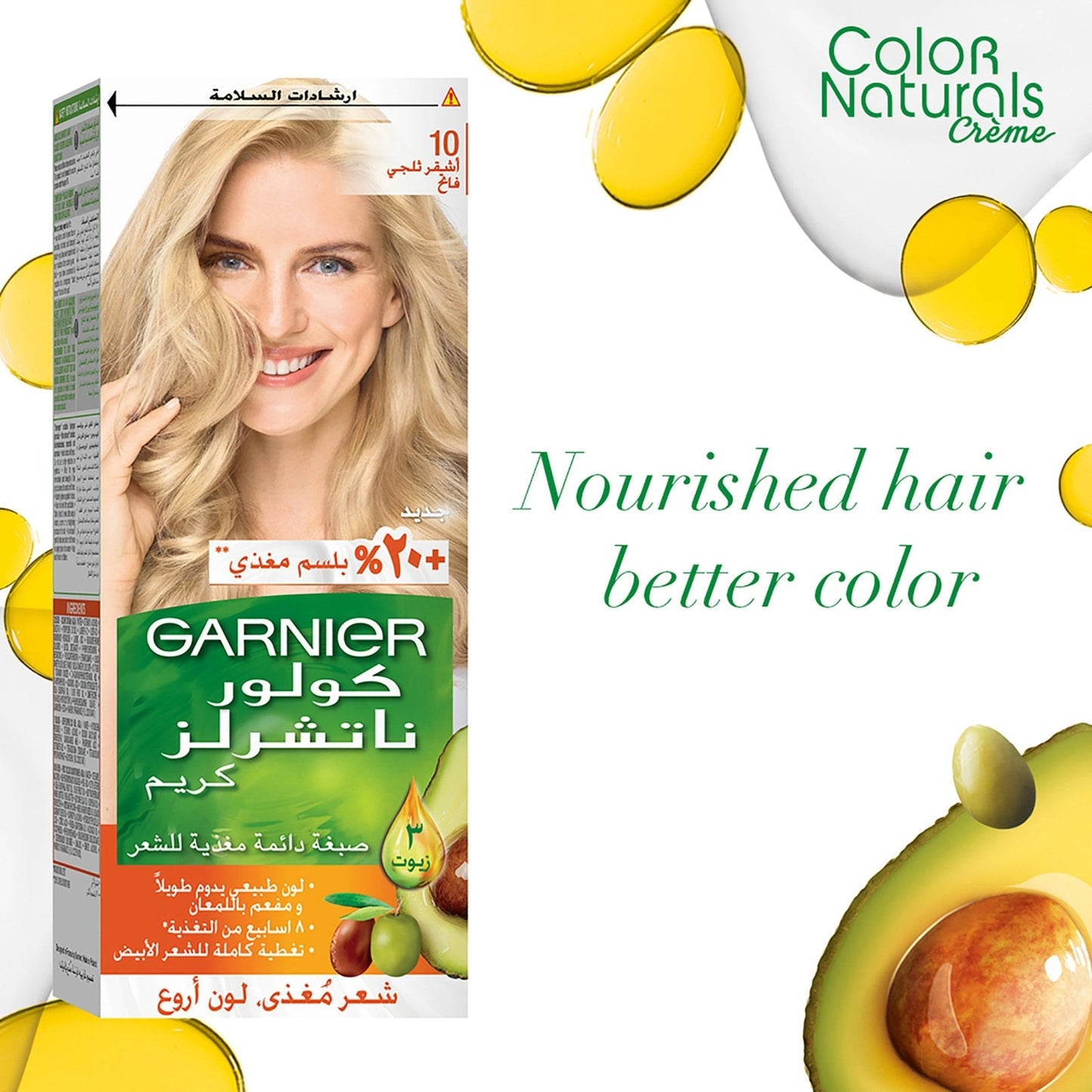 GARNIER COLOR 10