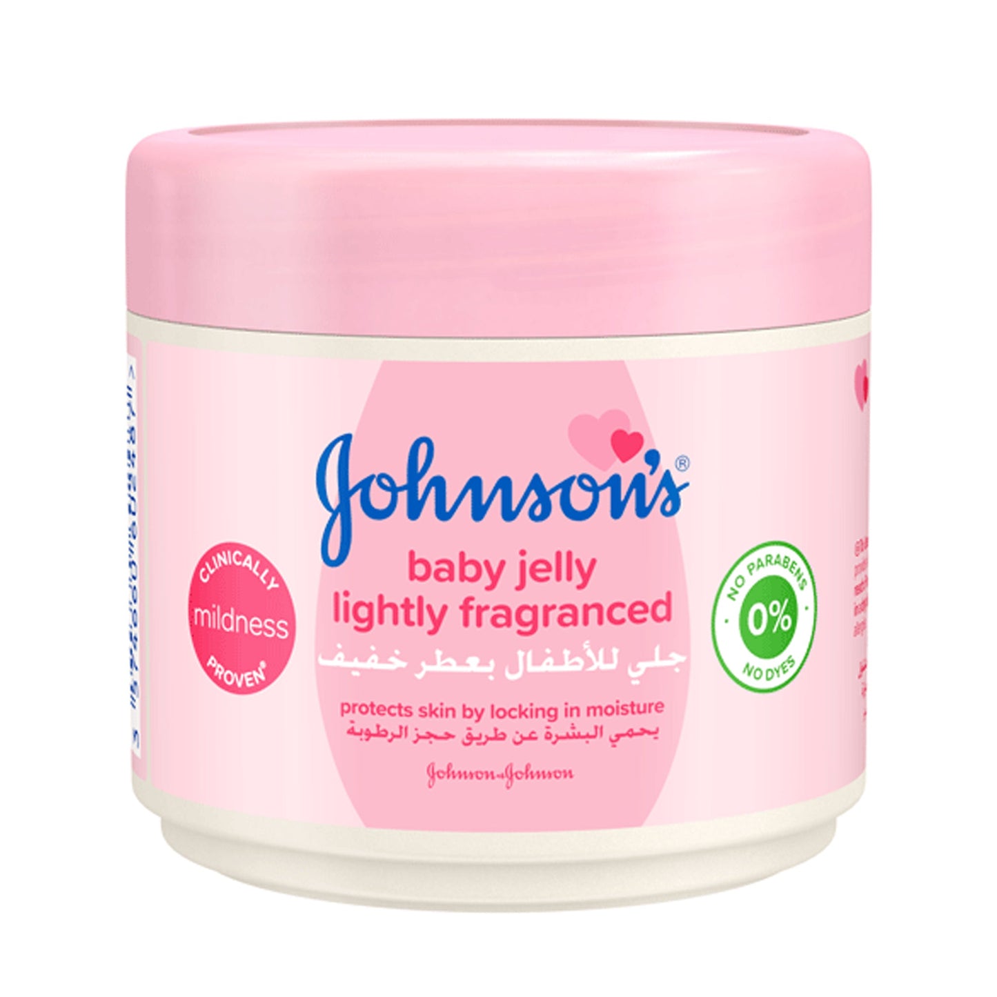 JOHNSONS BABY JELLY 100ML