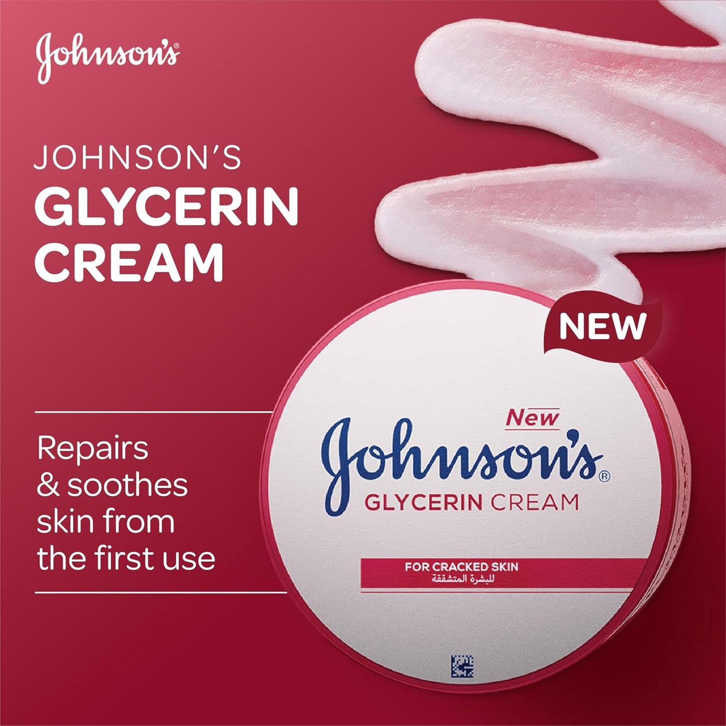 JOHNSONS GLYCERIN CREAM 100ML