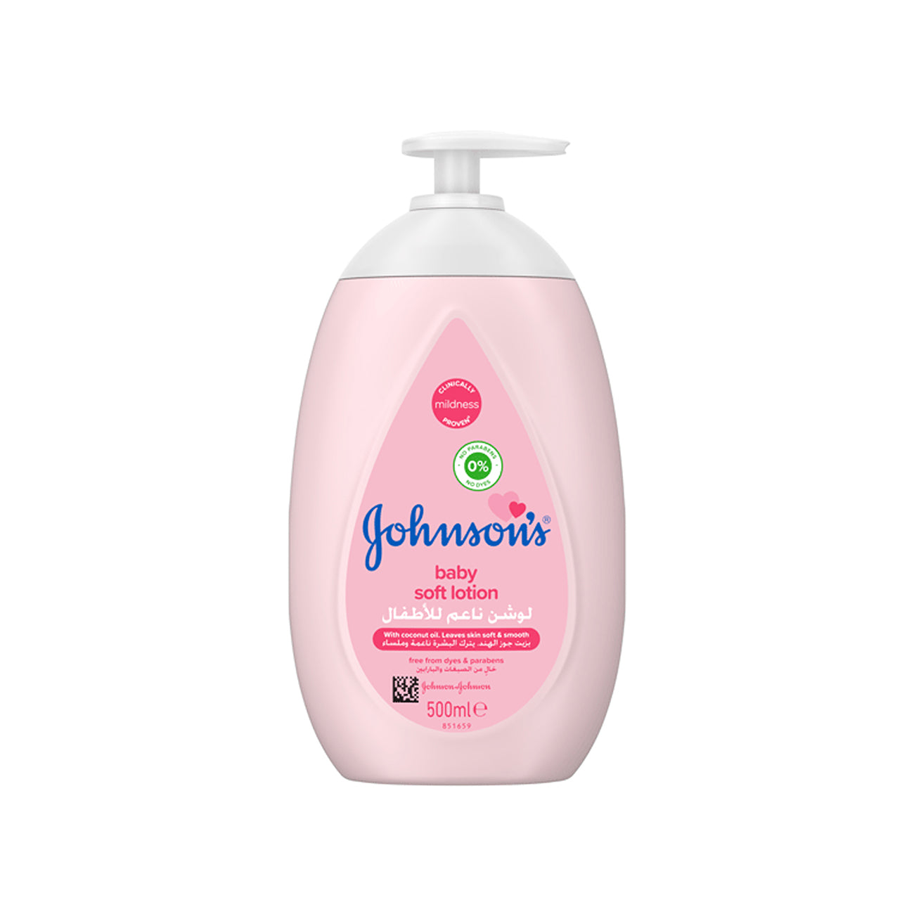 JOHNSONS BABY LOTION 500ML