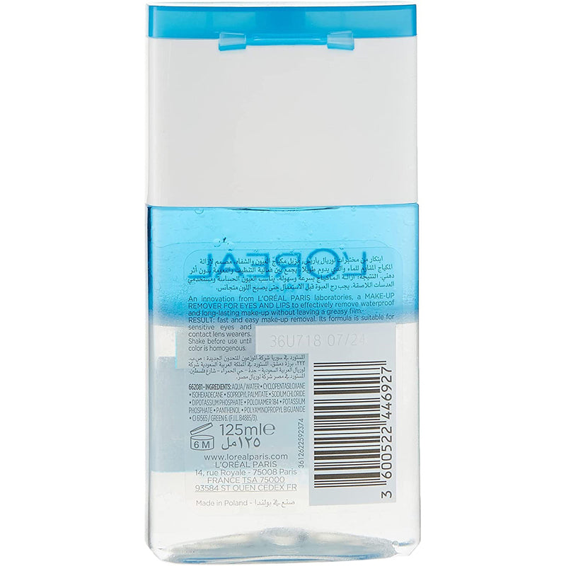 LOREAL MAKE UP REMOVER EYES & LIPS 125ML