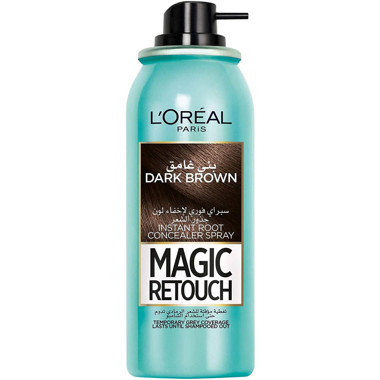 LOREAL MAGIC RETOUCH DARK BROWN 75ML