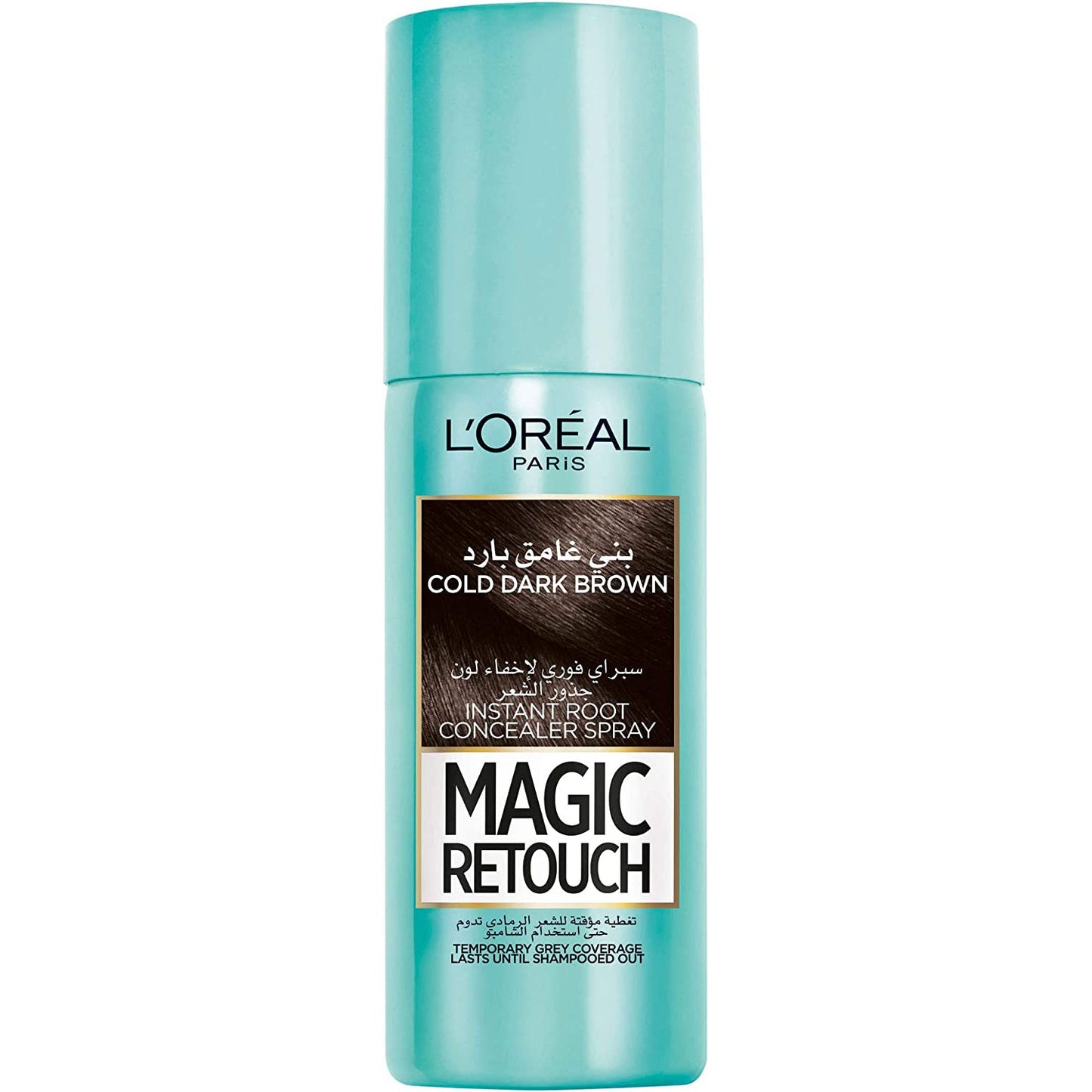LOREAL MAGIC RETOUCH COLD DARK BROWN 75ML