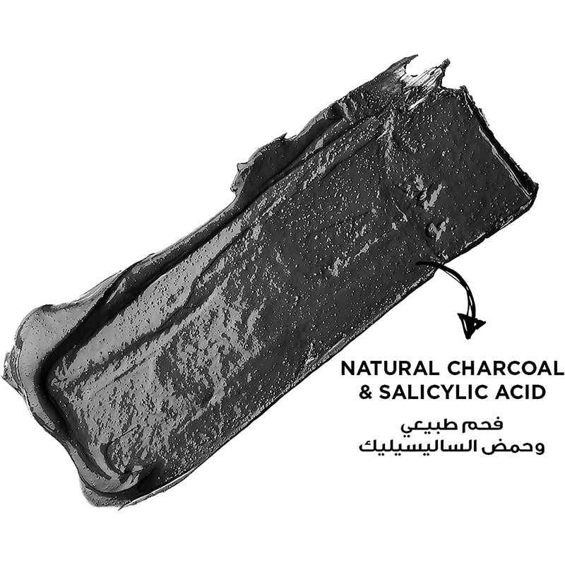 GARNIER SKIN ACTIVE 3IN1 CHARCOAL 150ML