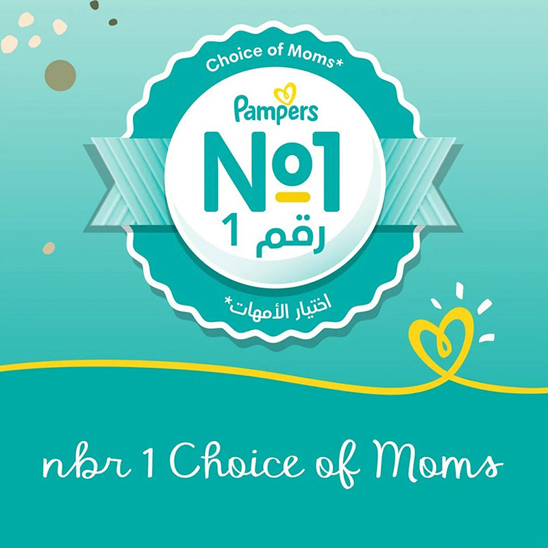 PAMPERS BABY DRY DIAPER S2 NEWBORN S2 23PCS