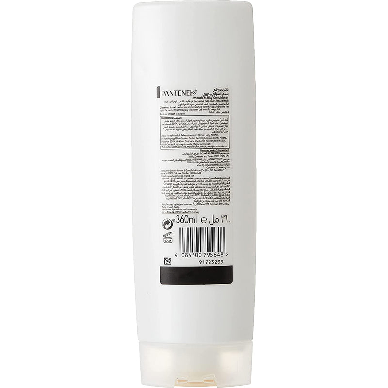 PANTENE COND SMOOTH&SILKY 360ML