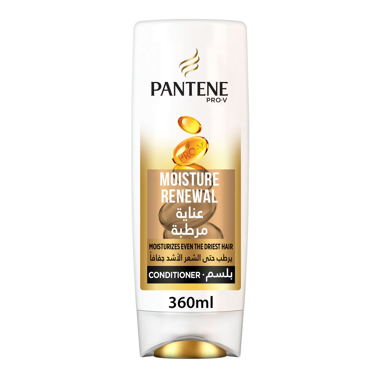 PANTENE COND MOISTURE RENEWAL 360ML