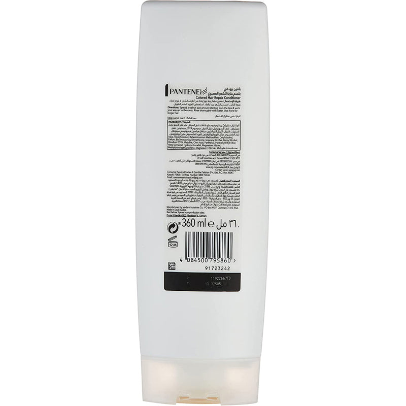 PANTENE COND COLORED HAIR 360ML