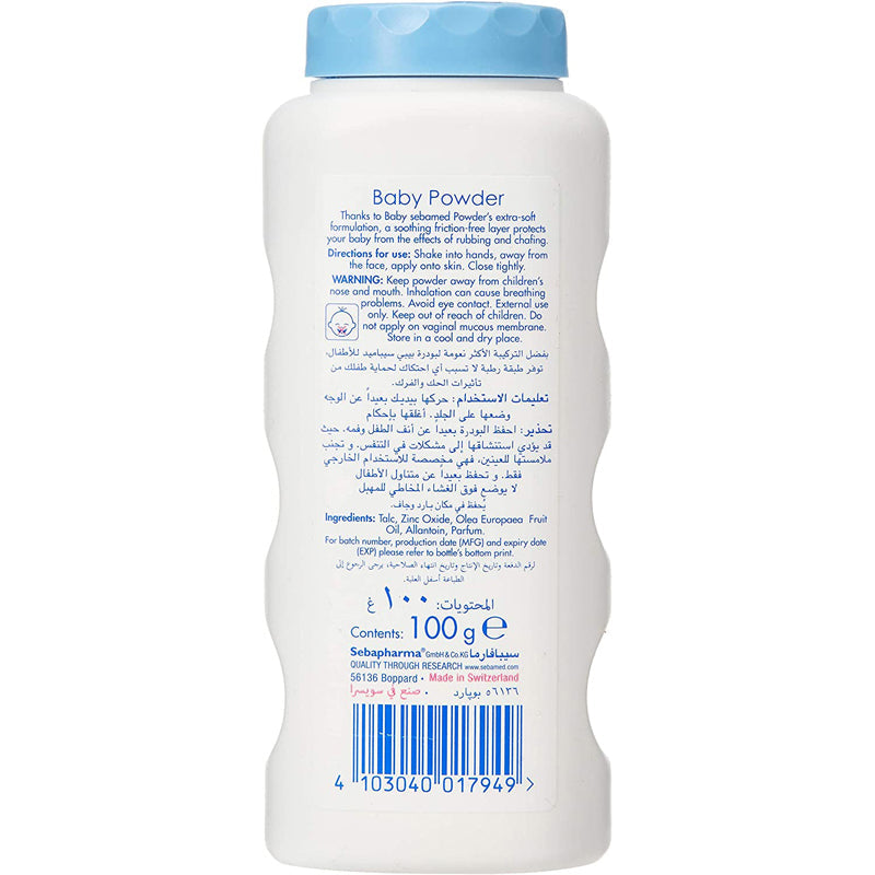 SEBA MED BABY POWDER 100GM