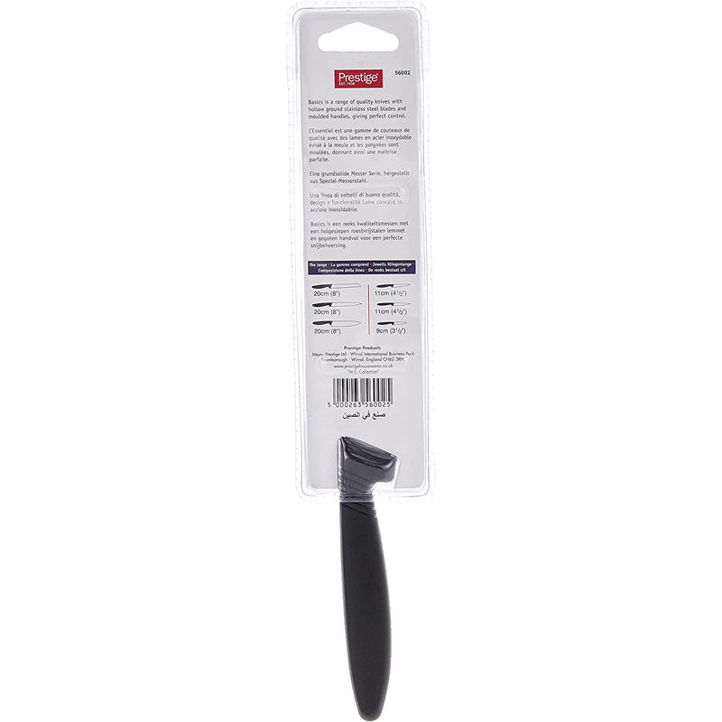 UTILITY KNIFE 11CM