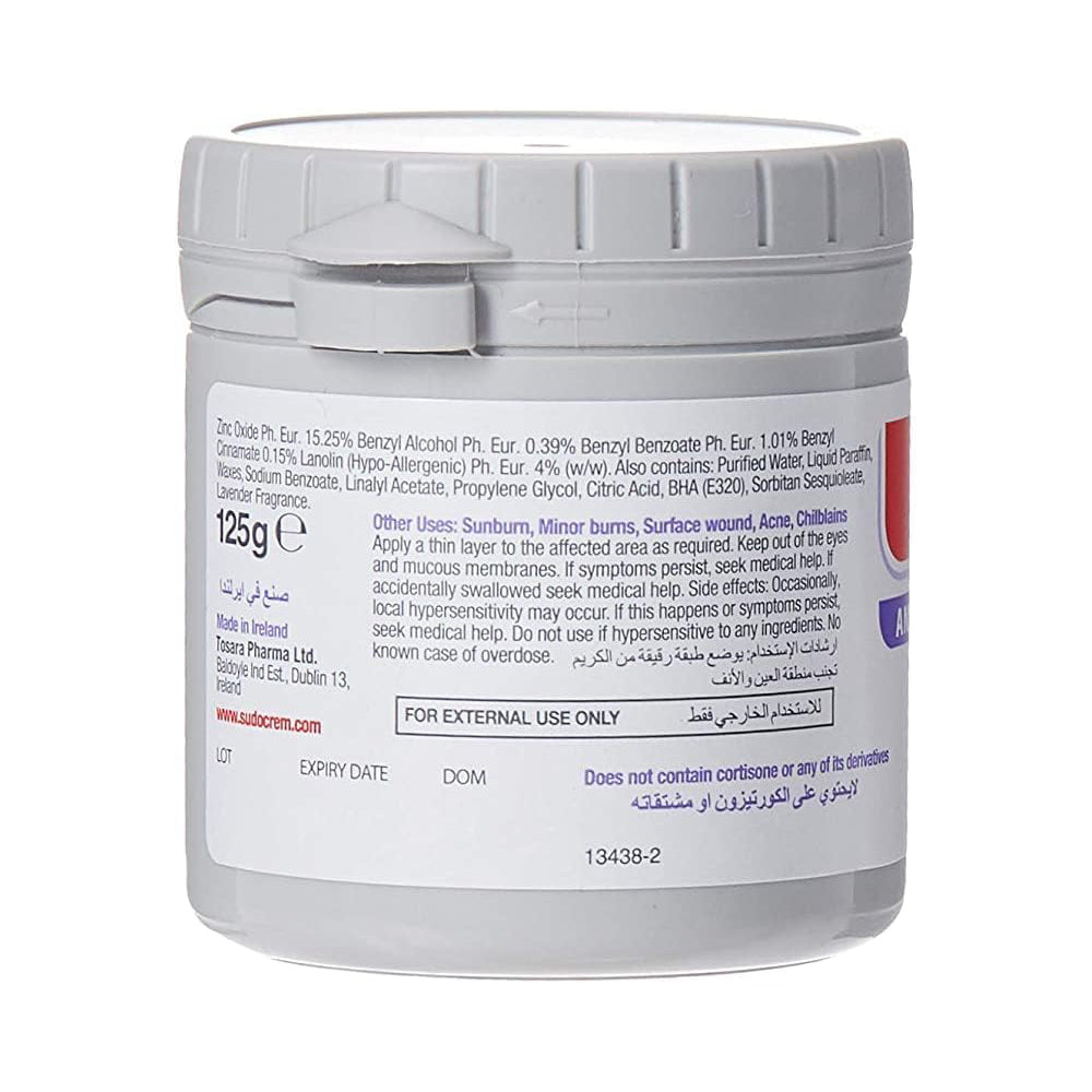 SUDOCREAM ANTISEPTIC HEALING CREAM