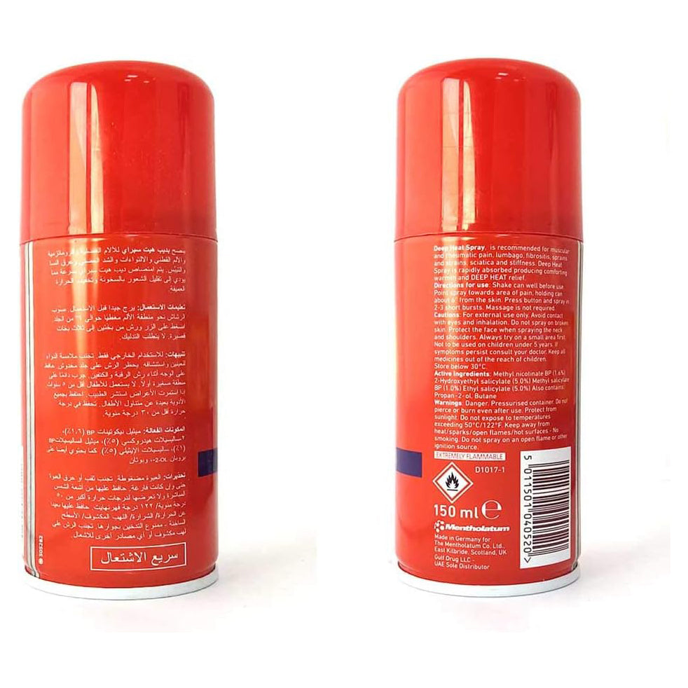DEEP HEAT SPRAY 150ML