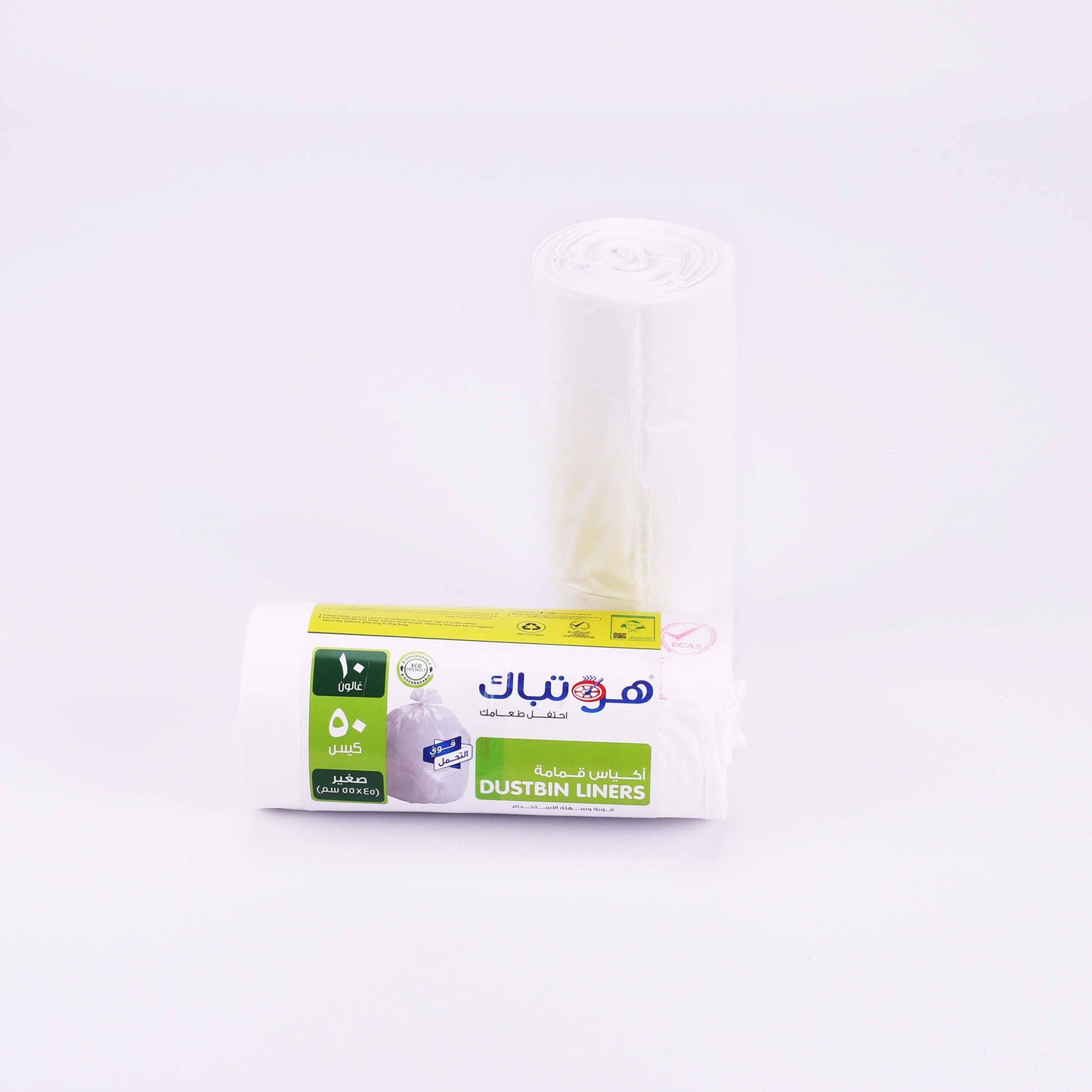 HOTPACK DUSTBIN LINERS 4X50PCS
