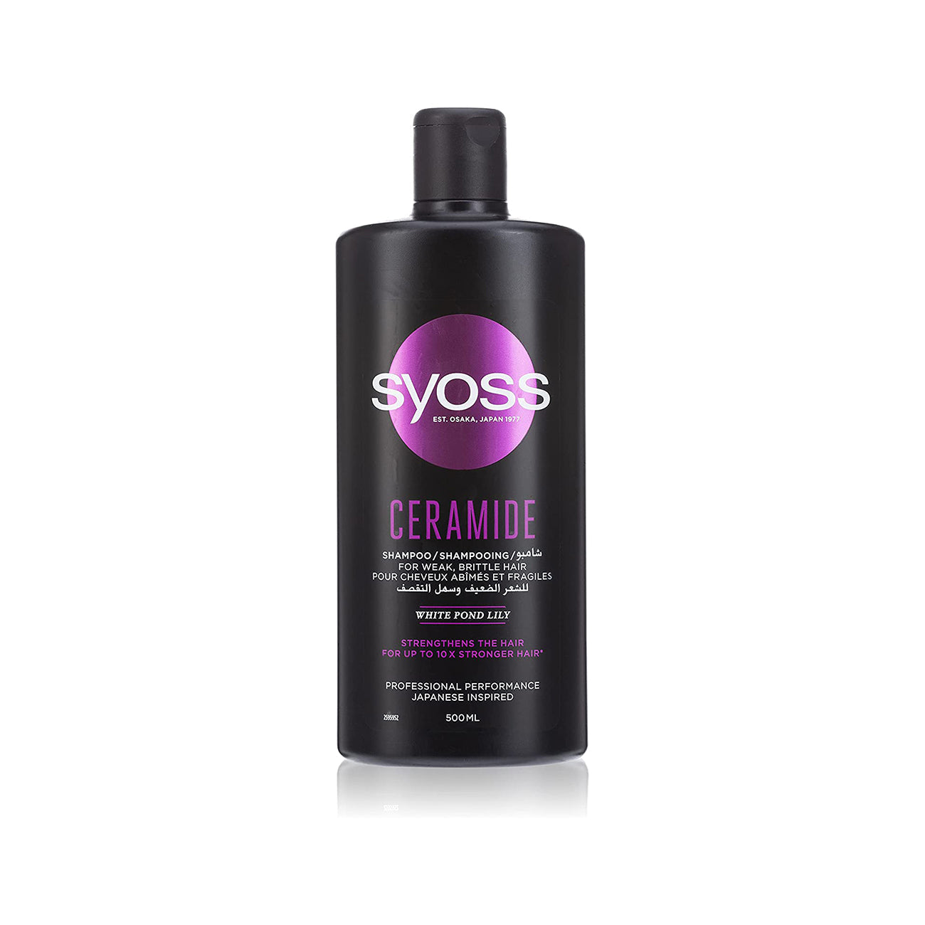 SYOSS SHAM CERAMIDE COMPLEX