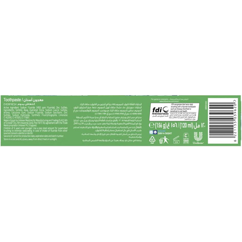CLOSEUP MENTHOL FRESH 120ML