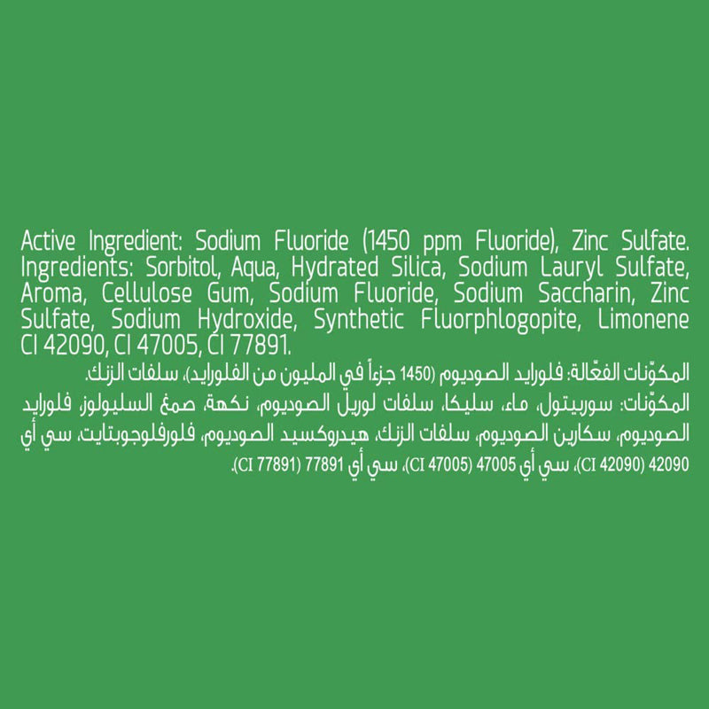 CLOSEUP MENTHOL FRESH 120ML