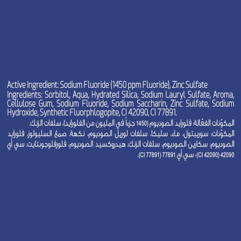 CLOSEUP TRIPLE FRESH 120ML