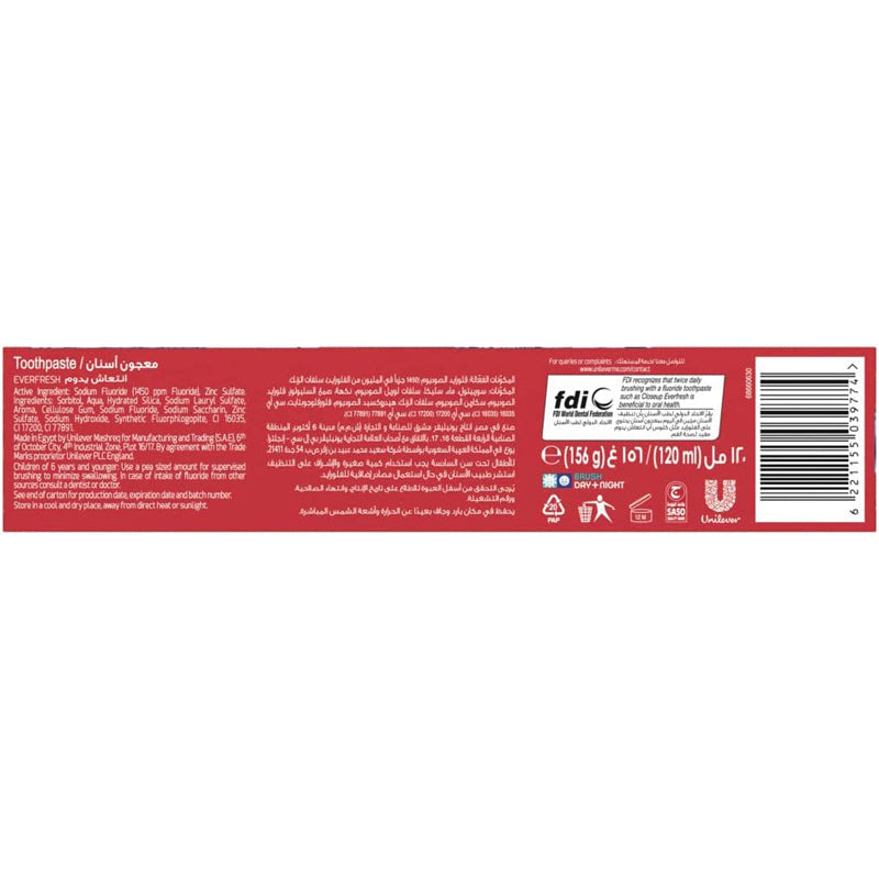 CLOSE-UP RED HOT 120ML