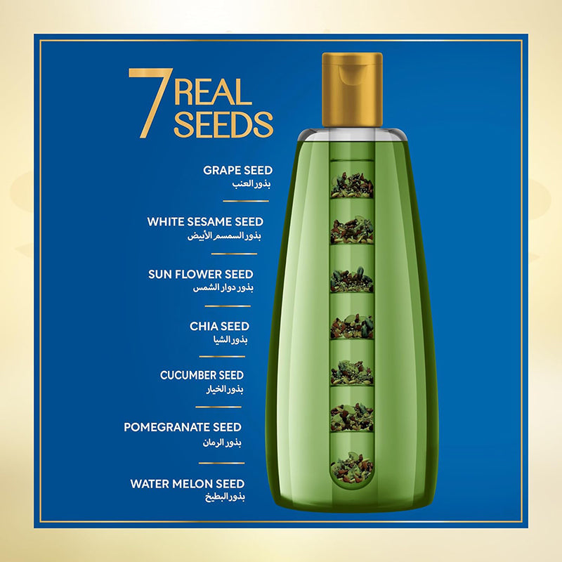 HERBSINDIA ROSEMARY & 7 SEEDS 180ML