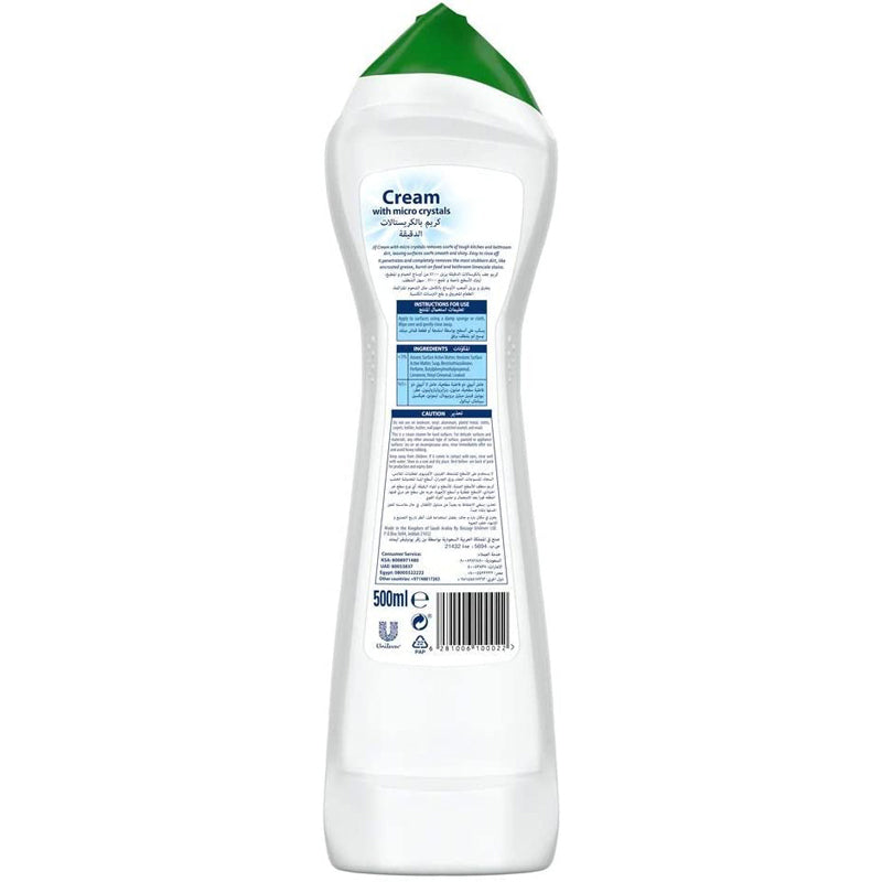 JIF CREAM 500ML