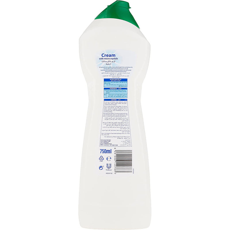 JIF CREAM 750ML