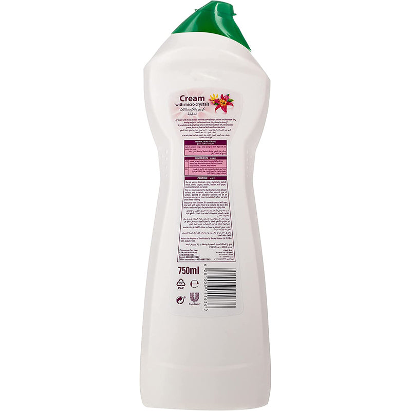 JIF CREAM 750ML