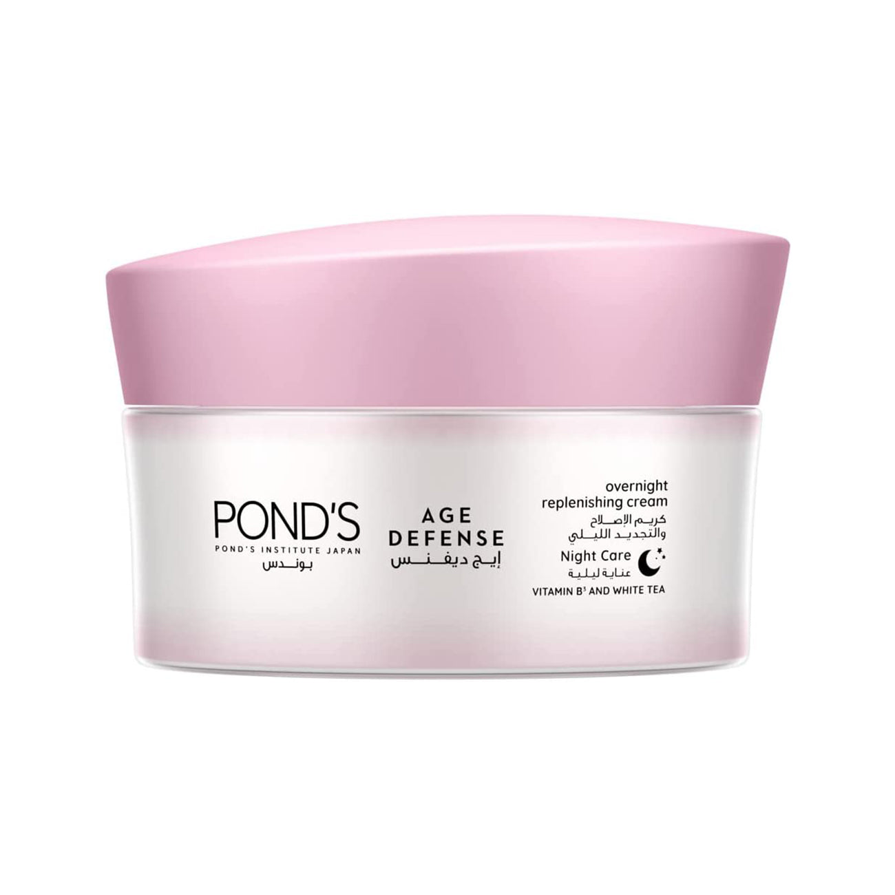 PONDS CREAM 50ML
