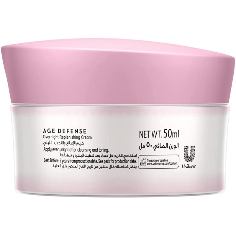 PONDS CREAM 50ML
