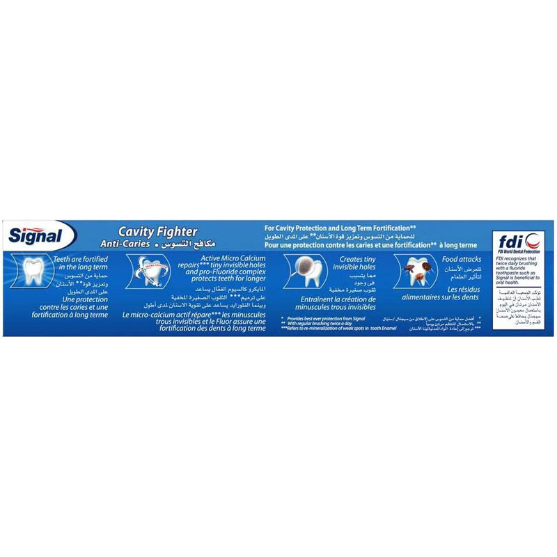 SIGNAL TOOTHPASTE 120ML