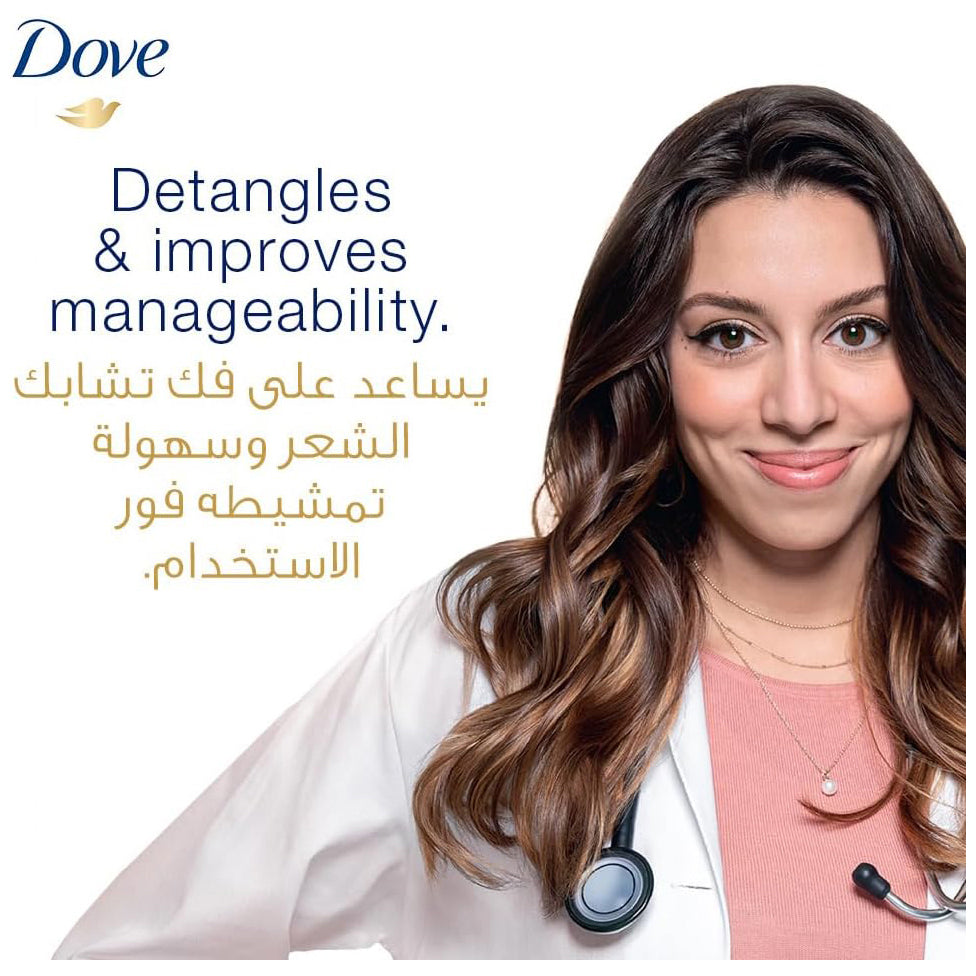 DOVE SHAM DAILY CARE 400ML
