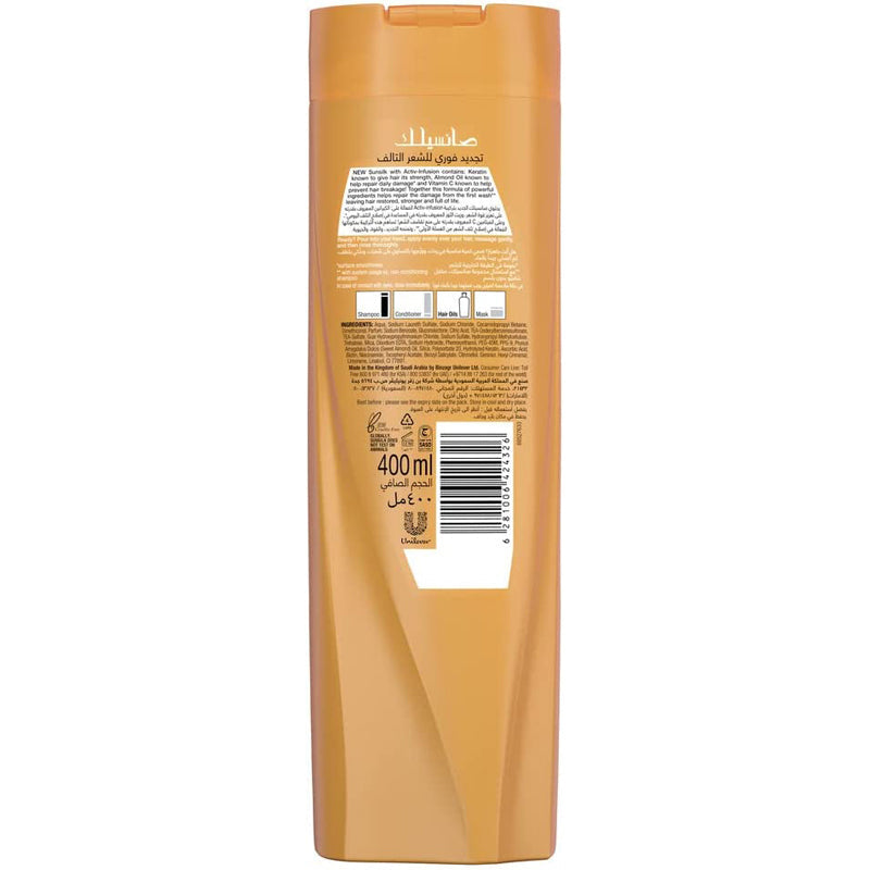 SUNSILK SHMP INSTANT REPAIR 400ML