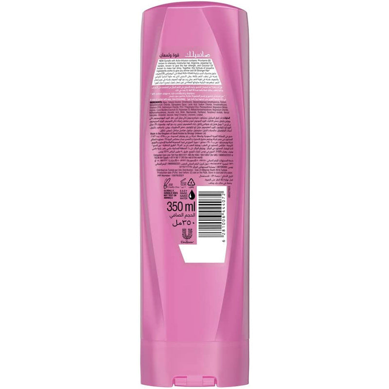 SUNSILK COND SHINE 350ML