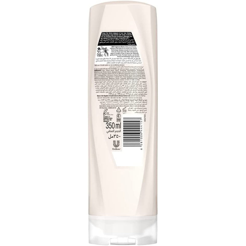 SUNSILK HONEY & ALMOND OIL 350ML
