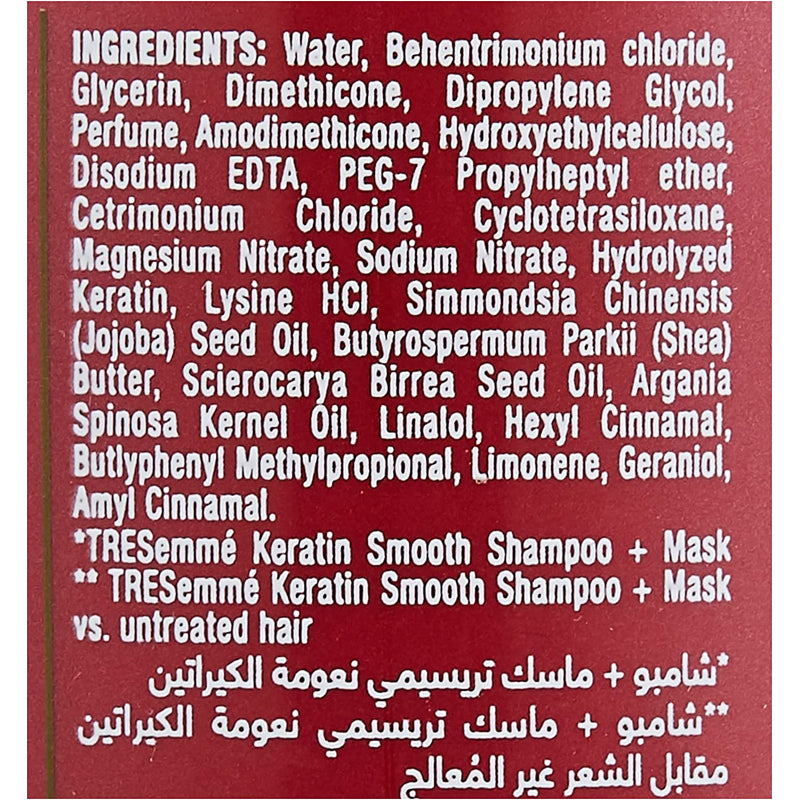 TRESEMME CONDITIONER 400ML