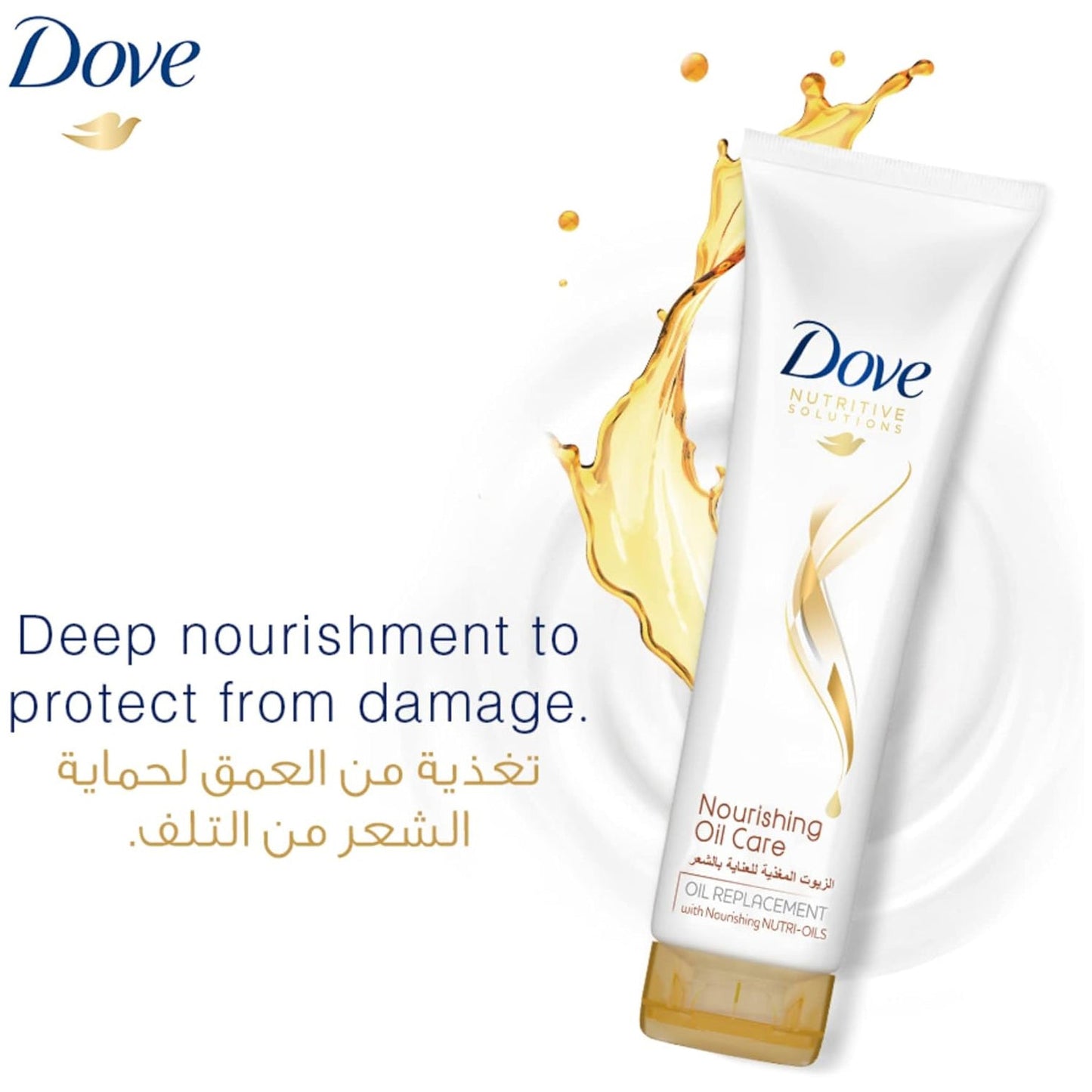 DOVE OIL RPLCEMNT NOURISHNG OIL CARE 300ML