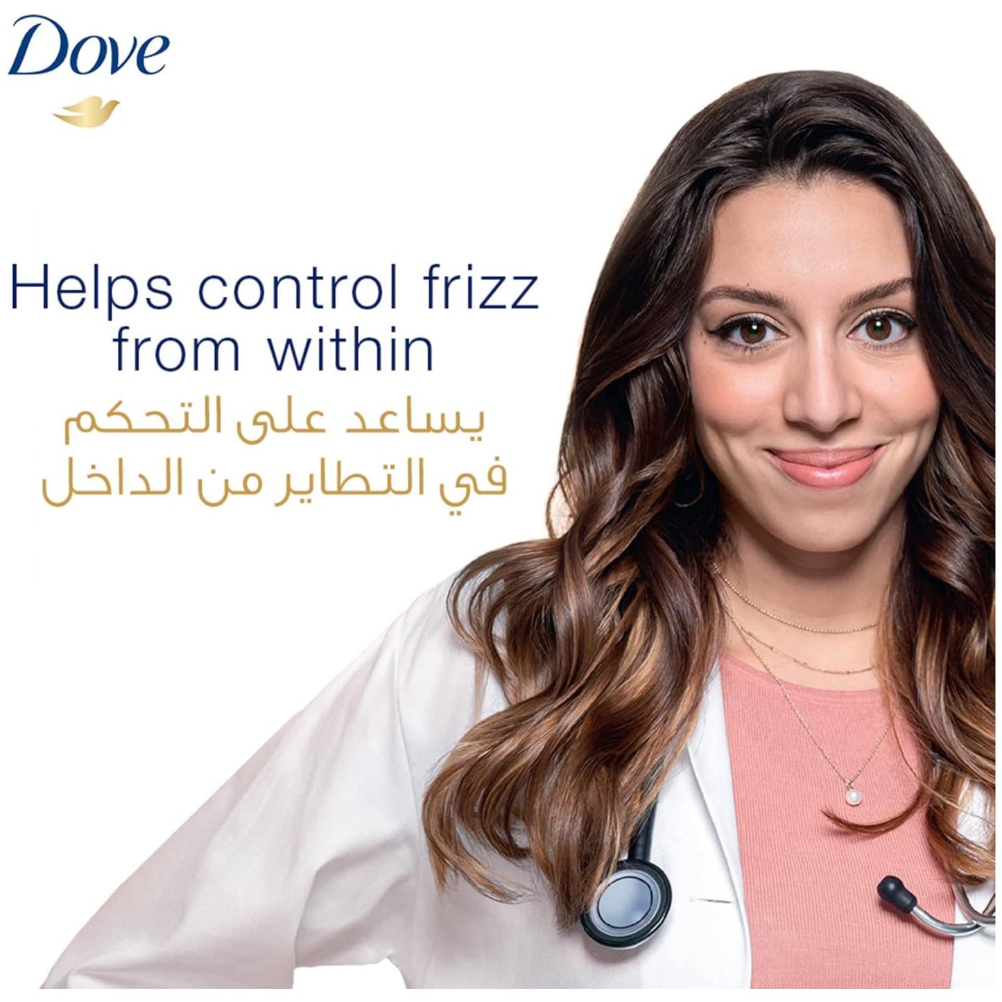 DOVE OIL RPLCEMNT NOURISHNG OIL CARE 300ML