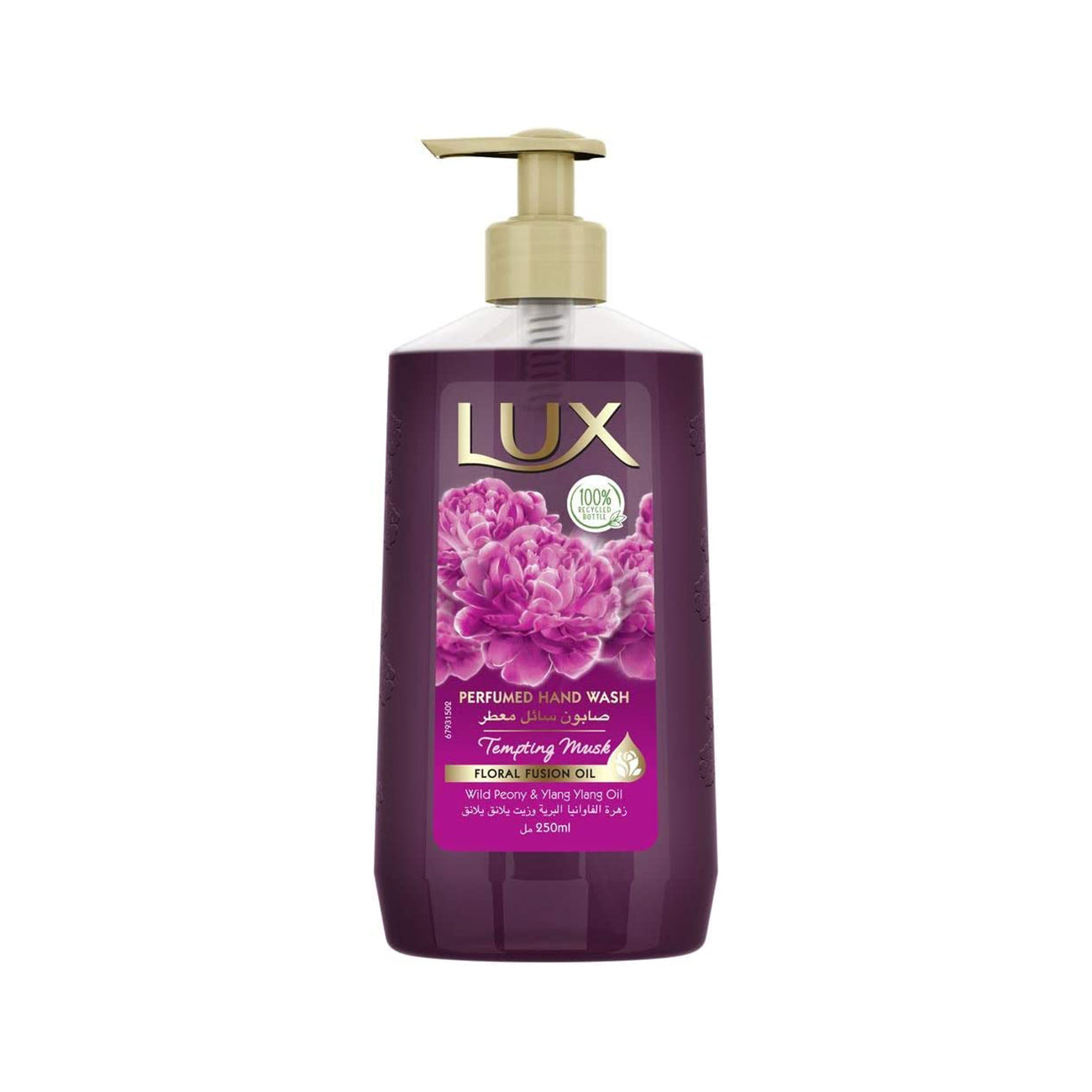 LUX HAND WASH 250ML