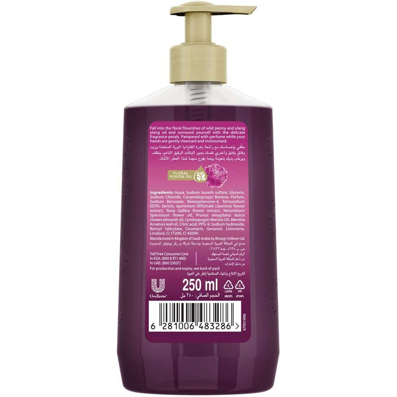 LUX HAND WASH 250ML