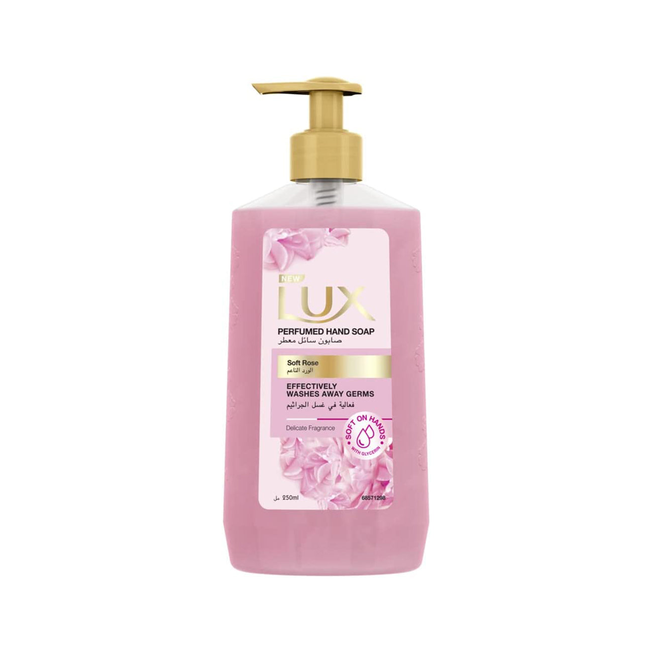 LUX HAND WASH 250ML