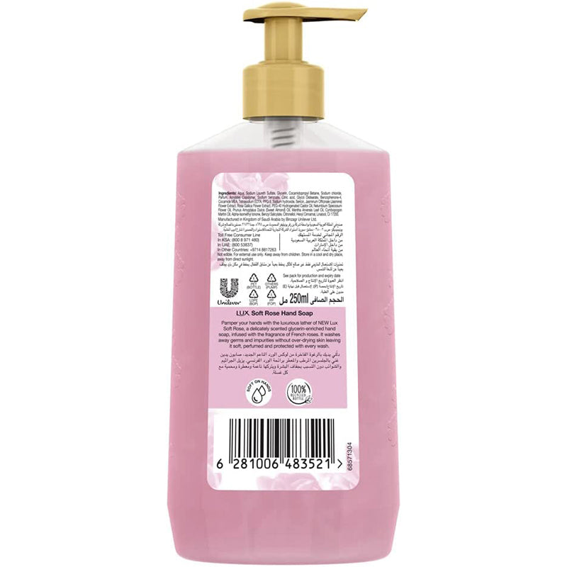 LUX HAND WASH 250ML