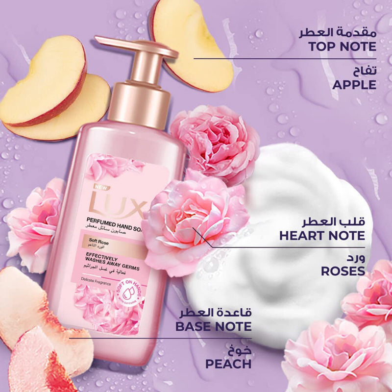 LUX HAND WASH 250ML