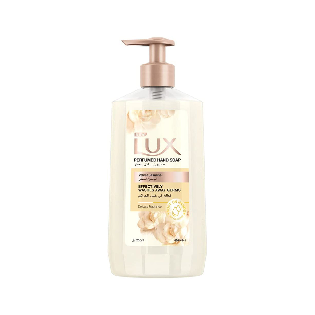 LUX H/W VELVET JASMINE 250ML