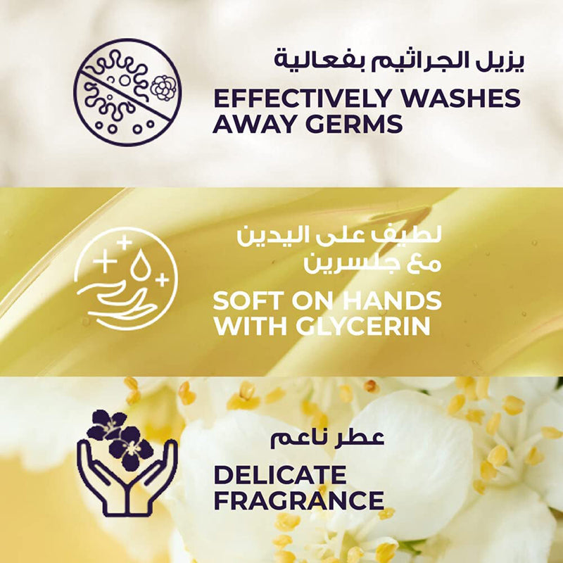 LUX H/W VELVET JASMINE 500ML