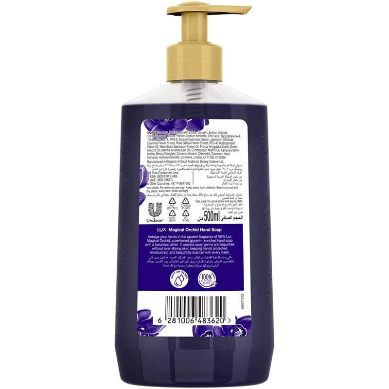 LUX HAND WASH 500ML